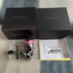 2026年最新】シマノ ステラ C2000SHGの人気アイテム - メルカリ