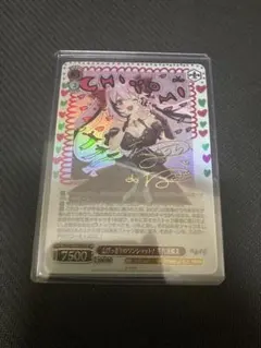 2026年最新】ヴァイス 冴えカノ secの人気アイテム - メルカリ