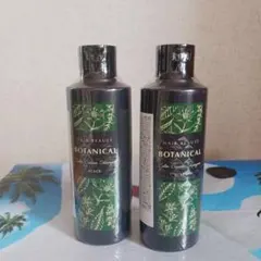 2026年最新】ボタニカルカラークリームシャンプーの人気アイテム