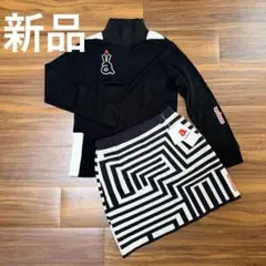 2026年最新】アルチビオ 36 セットアップの人気アイテム - メルカリ