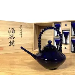 2026年最新】長崎びーどろの人気アイテム - メルカリ