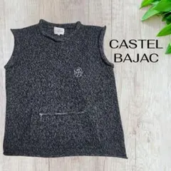 2026年最新】カステルバジャックベストの人気アイテム - メルカリ