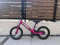 2026年最新】ストライダー 14xの人気アイテム - メルカリ