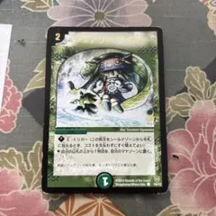 2026年最新】フェアリーライフ プロモ 初期の人気アイテム - メルカリ