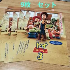 2026年最新】日本語 トイ ストーリー コレクション ポテトヘッドの人気