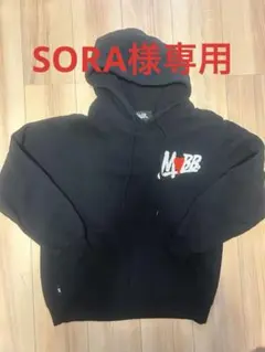 2026年最新】Mobb パーカーハートの人気アイテム - メルカリ