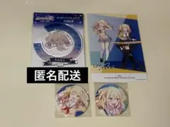 2026年最新】天馬咲希アクスタの人気アイテム - メルカリ