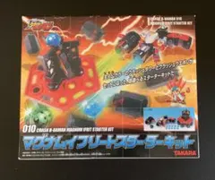 2026年最新】クラッシュビーダマンの人気アイテム - メルカリ