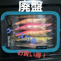 2026年最新】ダイワ エメラルダス エギケースの人気アイテム - メルカリ