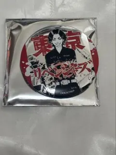 2026年最新】新体験展の人気アイテム - メルカリ