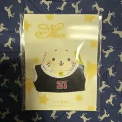 2026年最新】NCt wish リョウ ぬいぐるみの人気アイテム - メルカリ