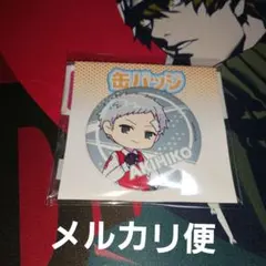 2026年最新】ペルソナ3 缶バッジ 真田の人気アイテム - メルカリ