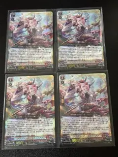 2026年最新】ドラグリッターラティーファの人気アイテム - メルカリ