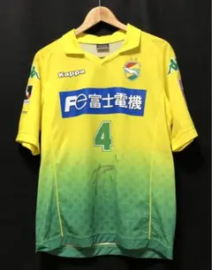 2026年最新】カッパ ジェフ市原千葉の人気アイテム - メルカリ