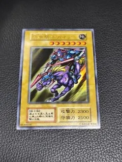 2026年最新】暗黒騎士ガイア レリーフの人気アイテム - メルカリ