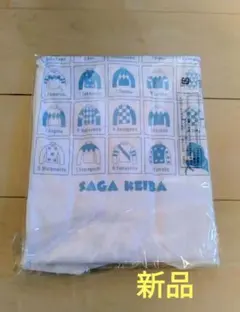 2026年最新】騎手 勝負服の人気アイテム - メルカリ