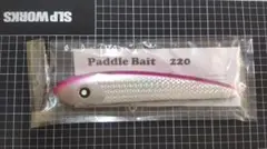 2026年最新】パドルベイト220の人気アイテム - メルカリ