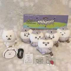 2026年最新】宇宙な5人のわけわけマスコットの人気アイテム - メルカリ