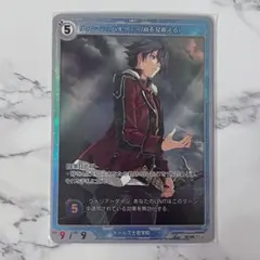 2026年最新】軌跡 tcgの人気アイテム - メルカリ