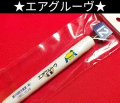 2026年最新】東京競馬場 ペンの人気アイテム - メルカリ