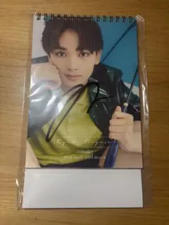 2026年最新】宮世琉弥サインの人気アイテム - メルカリ