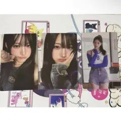 2026年最新】セイマイネームの人気アイテム - メルカリ