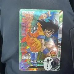 2026年最新】悟空 レア カードの人気アイテム - メルカリ