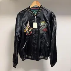 2026年最新】東洋 スペシャル スカジャンの人気アイテム - メルカリ