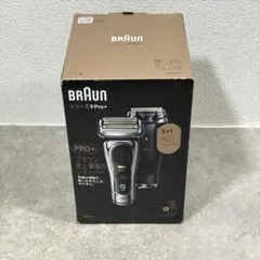 2026年最新】ブラウンシェーバー シリーズ9 pro+9556の人気アイテム