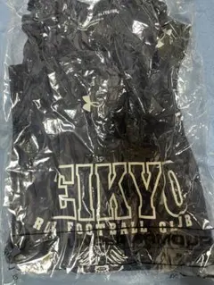 2026年最新】帝京大学 ラグビーの人気アイテム - メルカリ