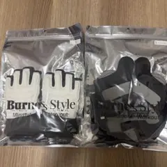 2026年最新】lava グローブ シューズの人気アイテム - メルカリ