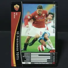 2026年最新】トッティ カードの人気アイテム - メルカリ