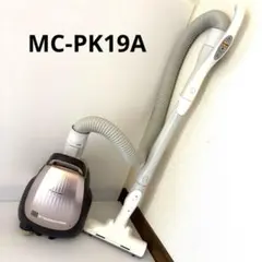 2026年最新】パナソニック 掃除機 mc-p900wの人気アイテム - メルカリ