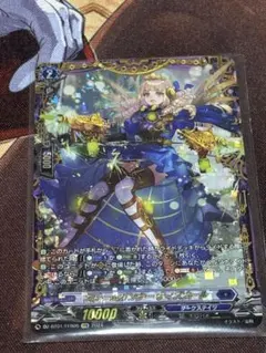 2026年最新】ティズカール srの人気アイテム - メルカリ