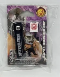 2026年最新】スーパーストロングマシーンの人気アイテム - メルカリ