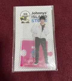 2026年最新】佐久間大介 アクスタ 第1弾の人気アイテム - メルカリ