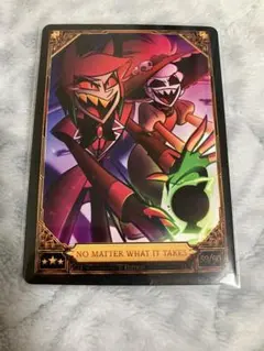 2026年最新】ハズビンホテル アラスター カードの人気アイテム - メルカリ