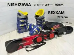 2026年最新】NISHIZAWA スキー 板の人気アイテム - メルカリ