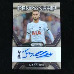 2026年最新】トッテナム サインの人気アイテム - メルカリ