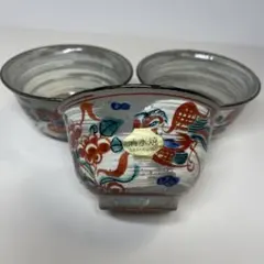 2026年最新】平安 清水焼の人気アイテム - メルカリ