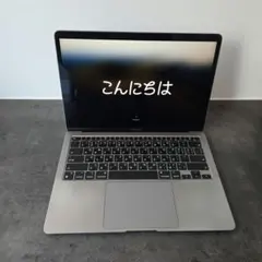2026年最新】macbook air m1 2020 8gb 512の人気アイテム - メルカリ