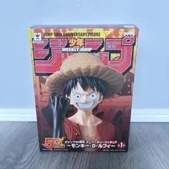 2026年最新】ジャンプ50周年アニバーサリーフィギュア ルフィの人気