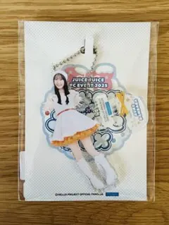 2026年最新】段原瑠々の人気アイテム - メルカリ