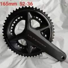 2026年最新】アルテグラ クランク 165mmの人気アイテム - メルカリ