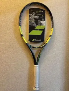 2026年最新】バボラ ピュアアエロ2023の人気アイテム - メルカリ