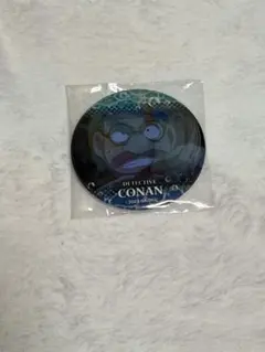 2026年最新】缶バッジ 黒鉄の魚影の人気アイテム - メルカリ