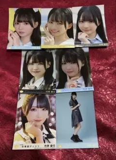 2026年最新】市原愛弓の人気アイテム - メルカリ