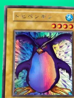 2026年最新】トビペンギン 初期の人気アイテム - メルカリ