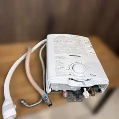 2026年最新】ガス給湯器の人気アイテム - メルカリ