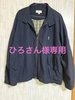 2026年最新】ysl スイングトップの人気アイテム - メルカリ